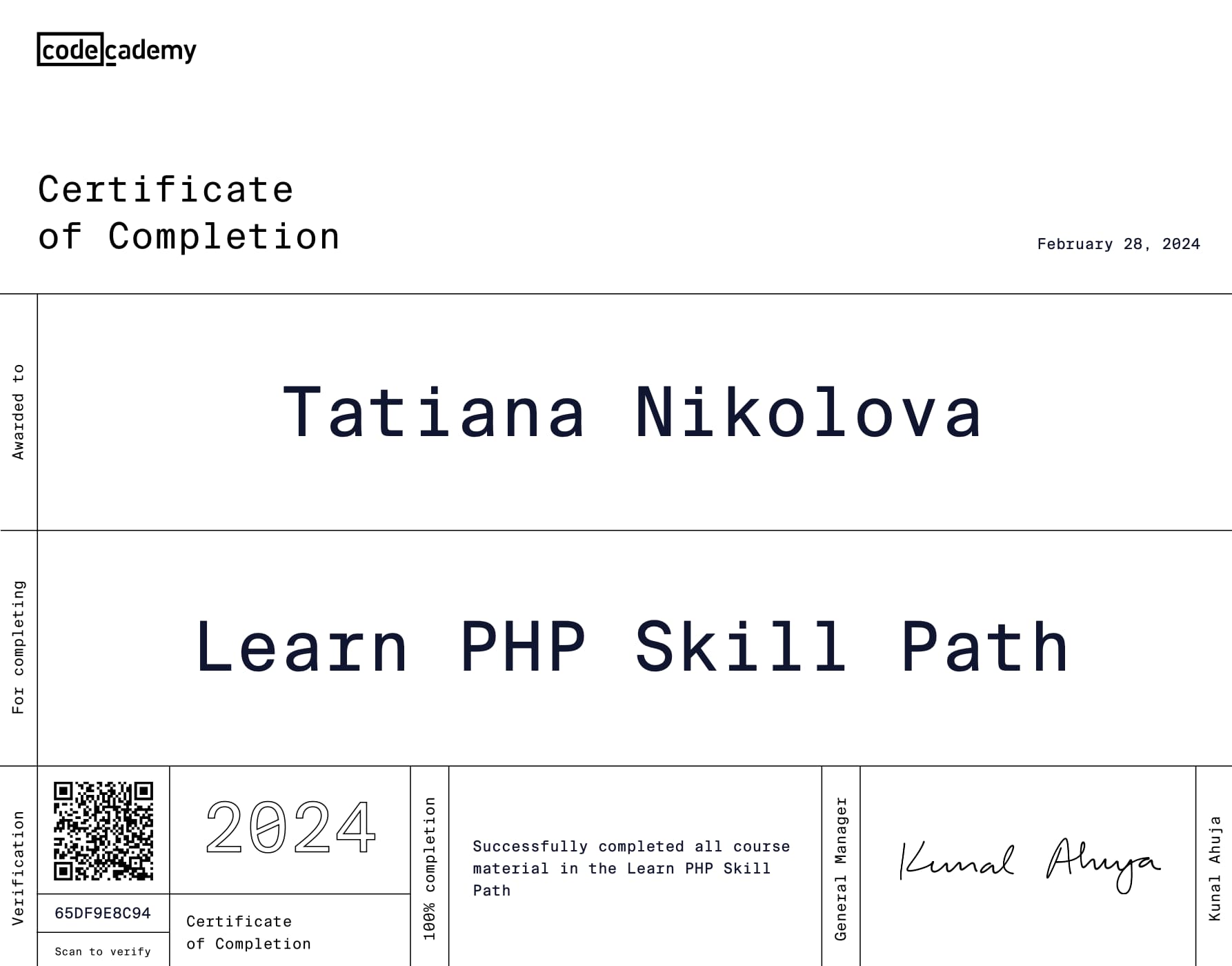 Certificate 5