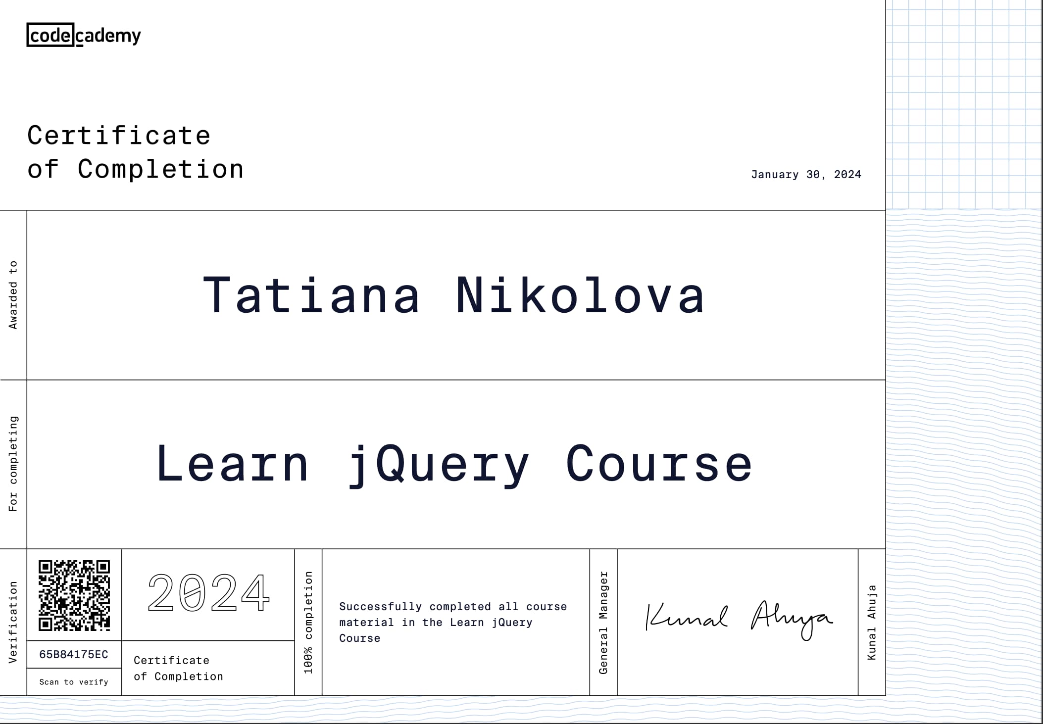 Certificate 6